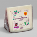 Queso de Cabra Murcia al Vino D.O.P 220g